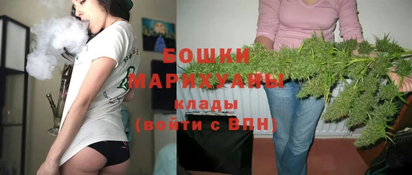 ALPHA PVP Абаза