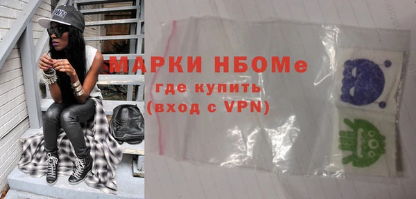 COCAINE Алзамай