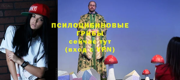 jwh Абинск