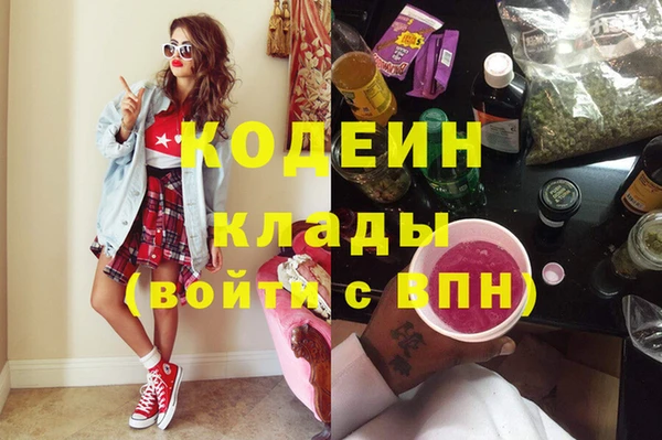 jwh Абинск