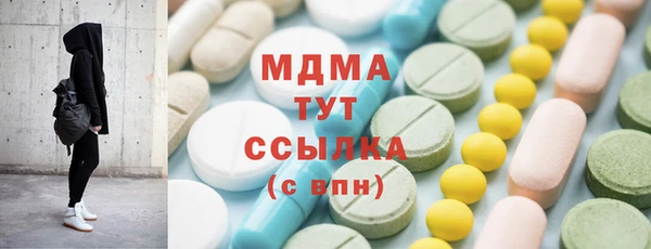 jwh Абинск