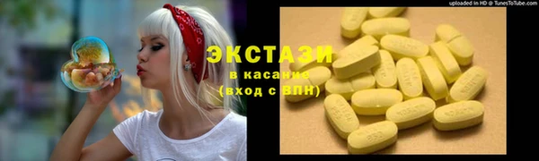 jwh Абинск