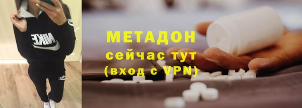jwh Абинск