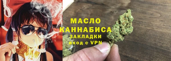 jwh Абинск