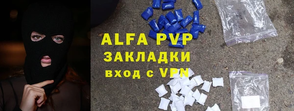 jwh Абинск