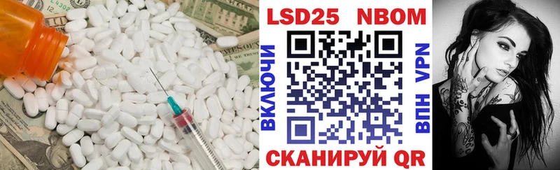 ЛСД экстази ecstasy  где продают наркотики  Урюпинск 