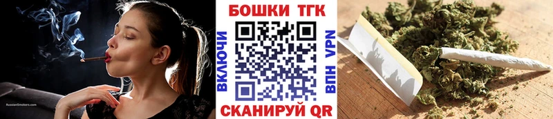 Бошки Шишки AK-47 хочу Урюпинск